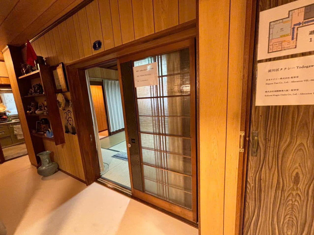 Annamstay Shinosaka Js Exterior photo